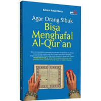 Image of Agar Orang Sibuk Bisa Menghafal Al Quran