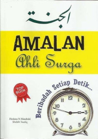 Image of Amalan Ahli Surga