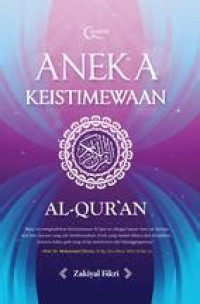 Image of Aneka Keistimewaan Al - Quran
