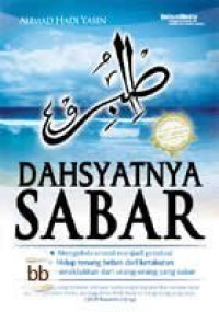 Image of Dahsyatnya Sabar
