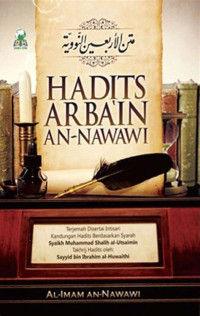 Image of Hadits Arbain An Nawawi
