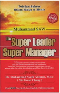 Image of Muhammad SAW : The Super Leader Super Manager