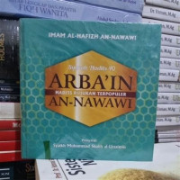 Image of Syarah Hadist Arbain : Hadist Rujukan Terpopuler An-Nawawi