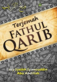Image of Terjemah Fathul Qarib
