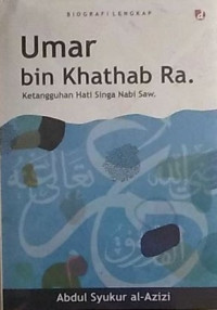 Image of Umar bin Khattab Ra.